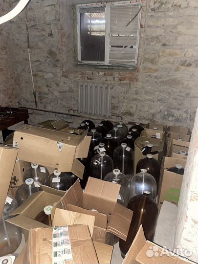 Пивная кега 30 л