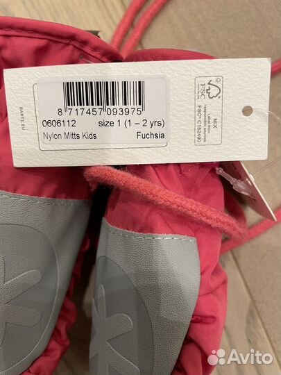 Варежки зимние детские на 1 год Barts