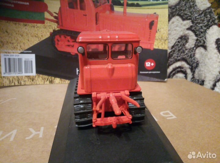 Модель 1 43 тракторы Т-4А №17