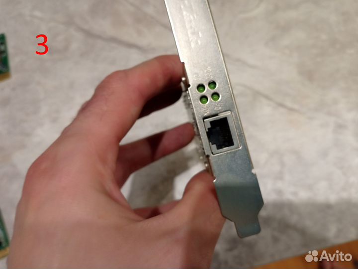 Сетевые карты разные, модем