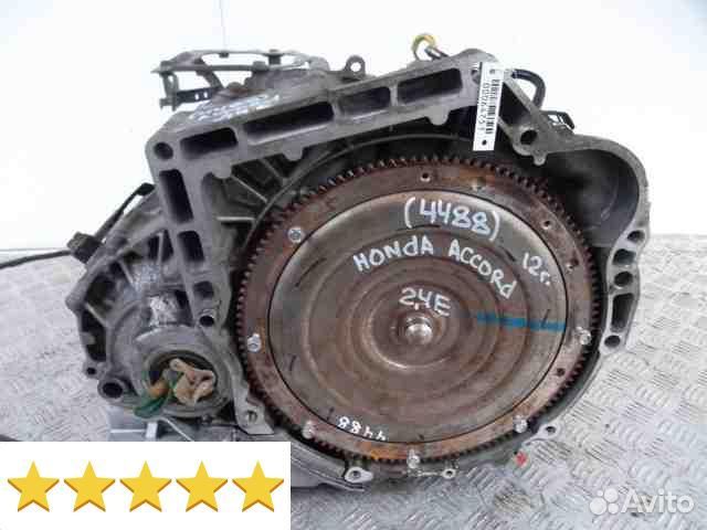 Кпп автоматическая (АКПП) honda accord 9 2.4 b90a