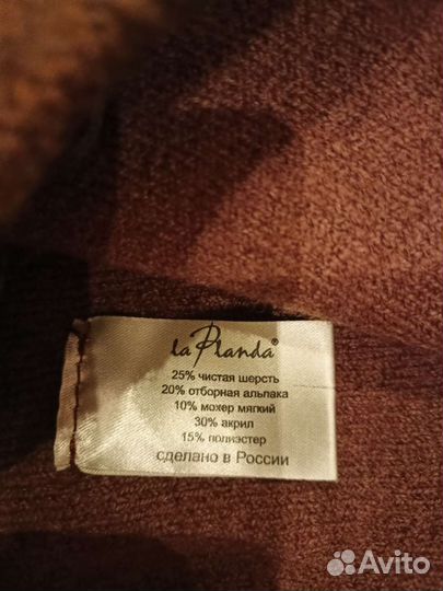 Шапка зимняя