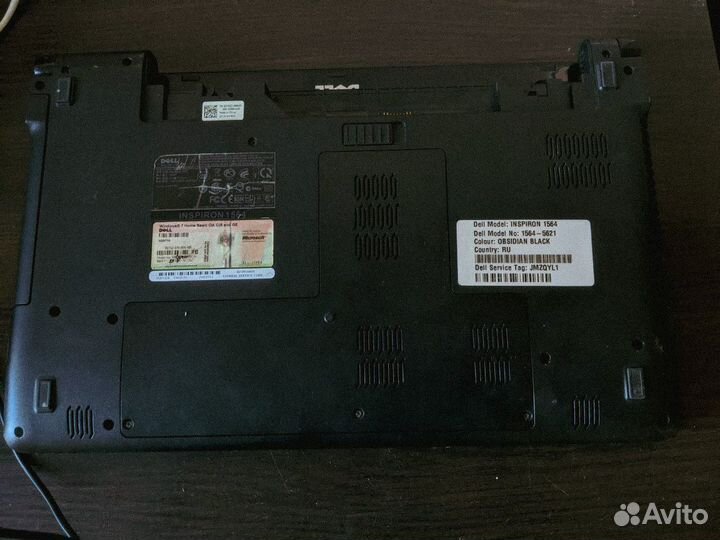 Ноутбук Dell Inspirion 1564 (5621)