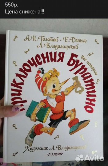 Продажа новых книг