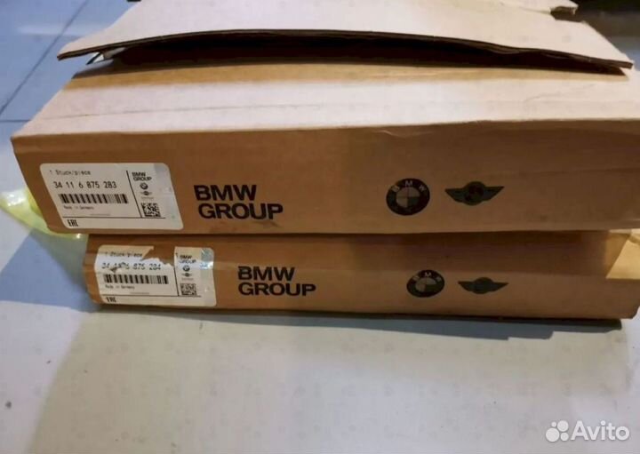 Тормозные диски BMW