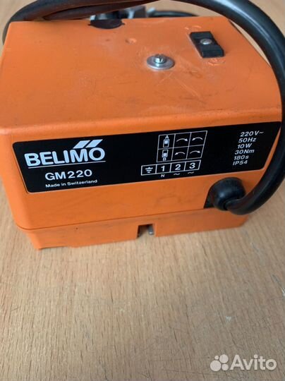 Привод belimo gm 220