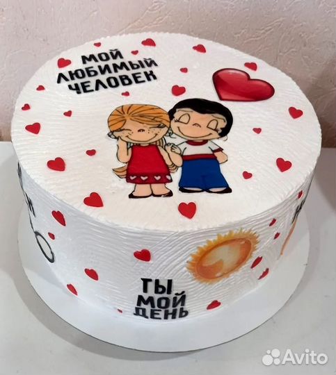 Торты на заказ