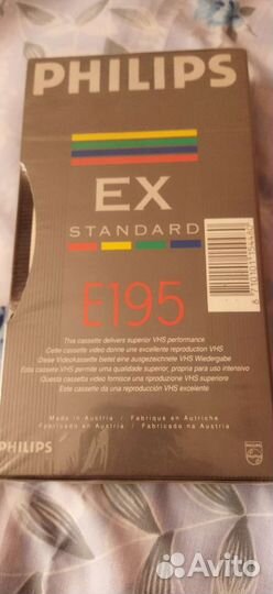 Видеокассеты новые philips