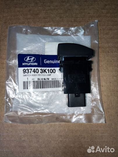 Кнопка птф Hyundai Sonata