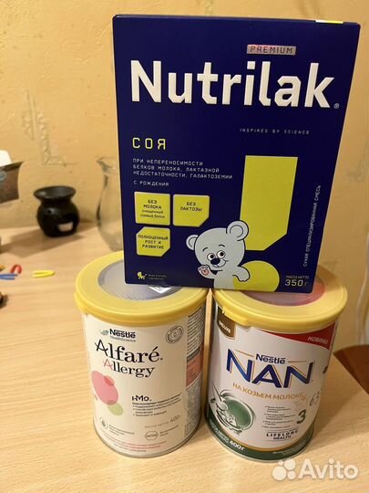 Смесь Nestle Alfare Allergy HMO 400г с 0месяцев