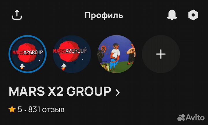 Асик DGl Home (Hashrate 2100мх, для дома)