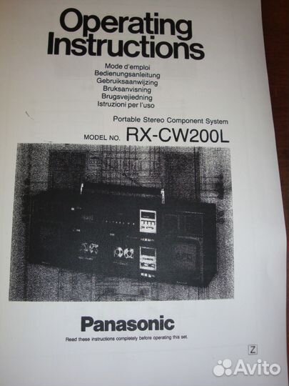Копия инструкции Панасоник RX-CW200L