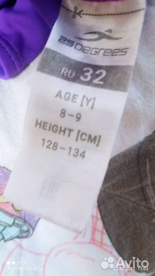 Купальник для девочки