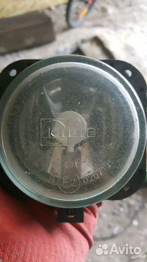 Противотуманка