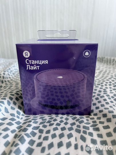Яндекс Станция lite (мятный и фиолетовый)