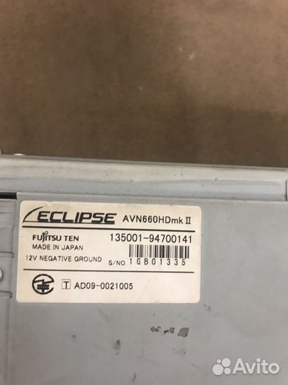 Автомагнитола бу