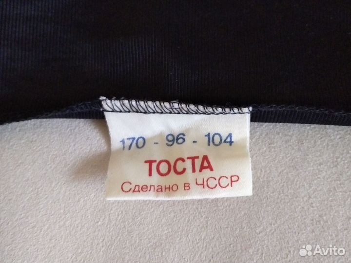 Женская комбинация, ЧССР