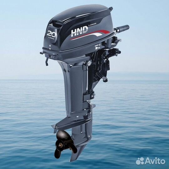 Лодочный мотор HND OB20 ERS
