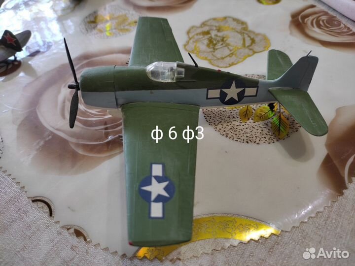 Модель самолета