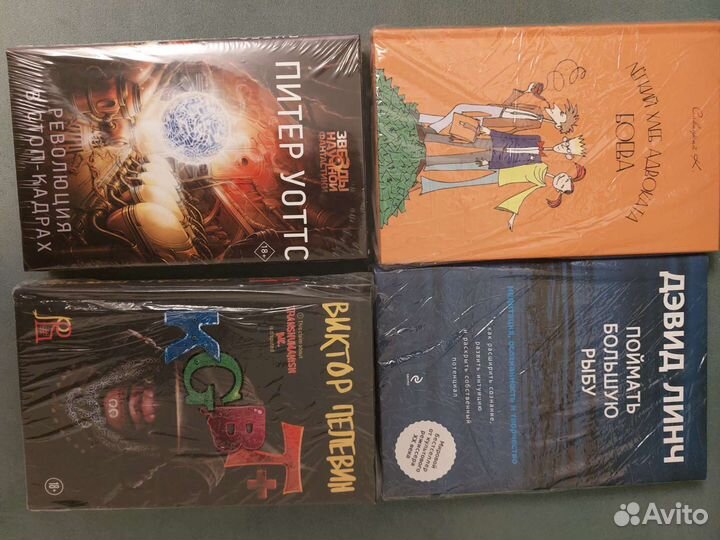 Книги новые