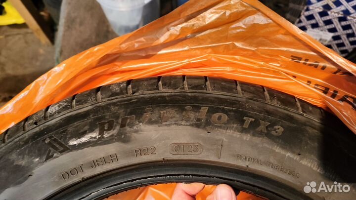 Tracmax X-Privilo TX3 205/55 R16 94W