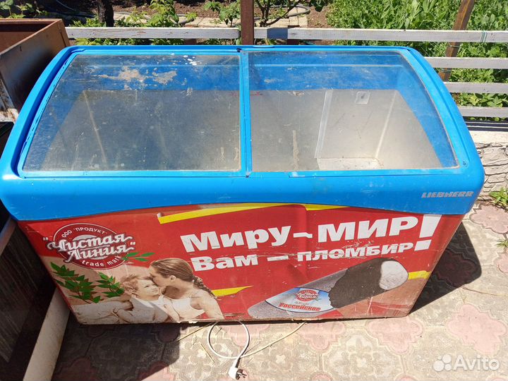 Бонета морозильная ларь бу