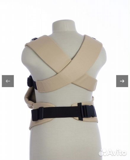 Тедди слинг