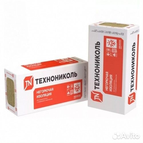 Утеплитель Техновент стандарт 1200*600*50 мм пл.80