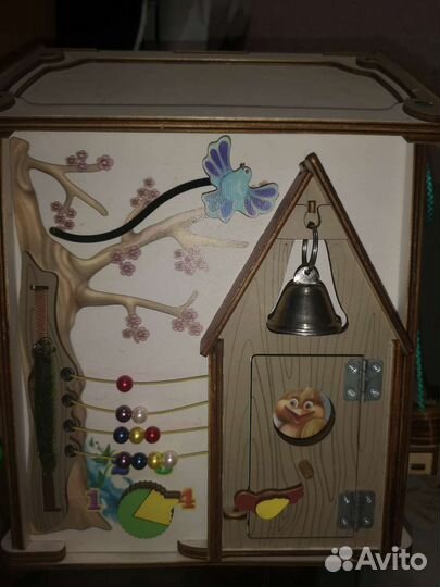 Бизиборд бу