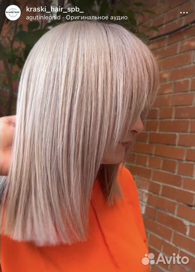 Парикмахер колорист