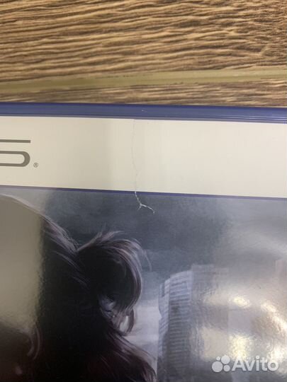 Last of us part 2 для ps5