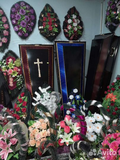 Ритуальные услуги