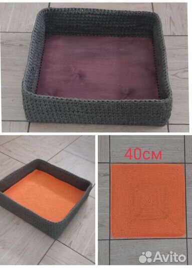 Лукошки для кошки