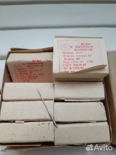 Иглы для швейных машин СССР