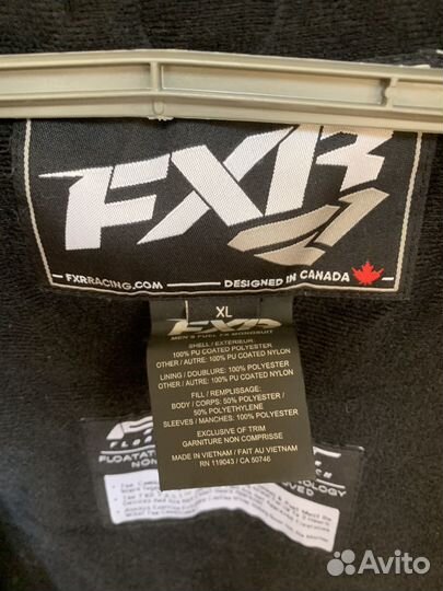 Комбинезон снегоходный с утеплителем FXR