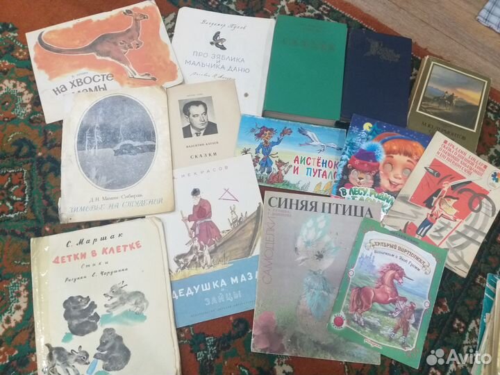 Детские книги пакетом СССР и др