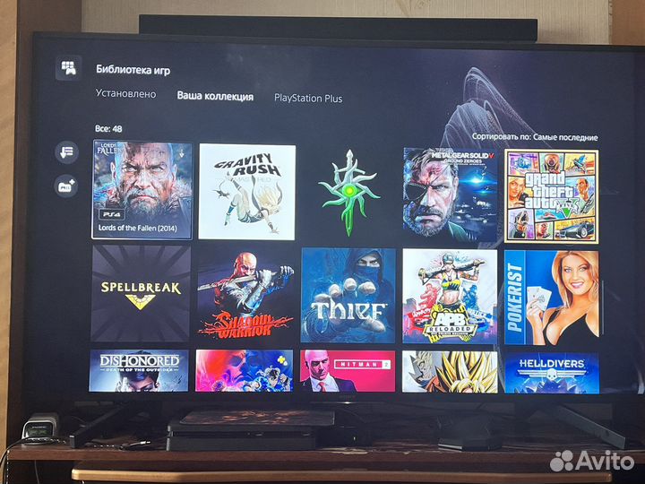 Игры для ps4