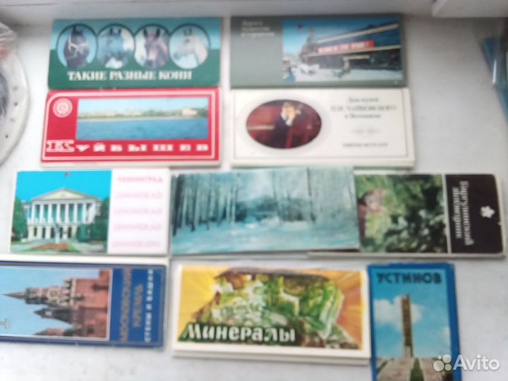 Набор открыток СССР, редкие