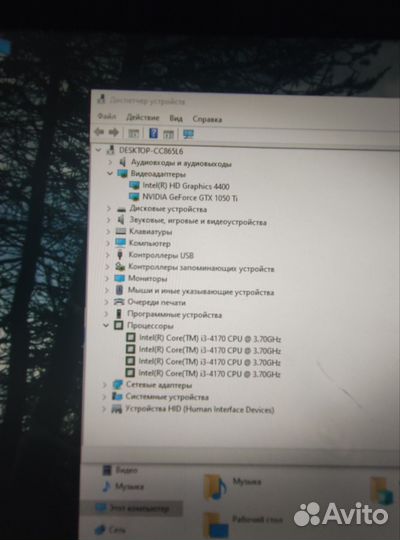 Системный блок Intel core i5 gtx 1050ti 4гб