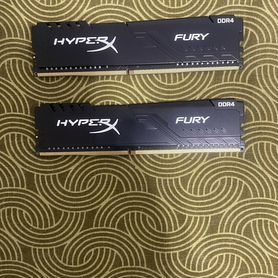 Оперативная память ddr4 hyperx fury 8gb