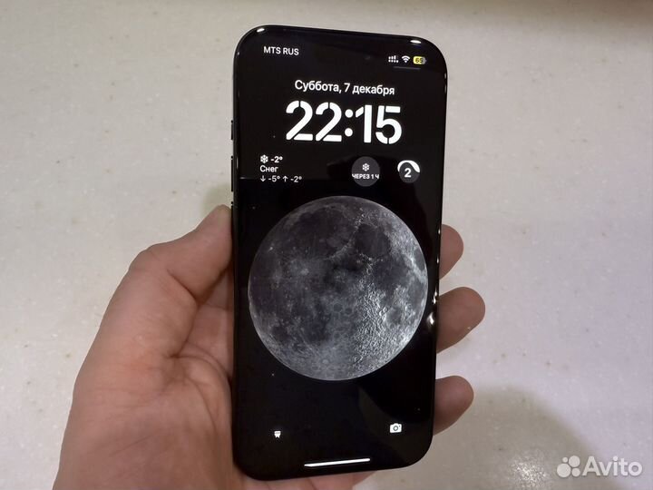 iPhone 15 Pro, 256 ГБ