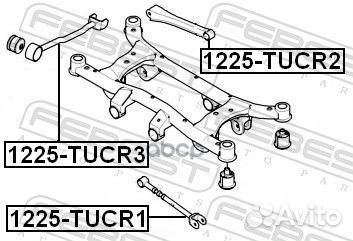 Тяга задняя поперечная (hyundai tucson 2004-201