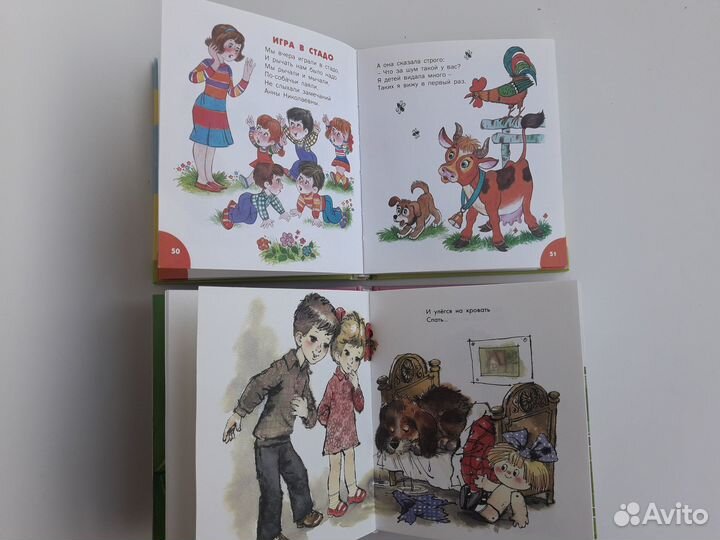 Любимые стихи Барто Михалков