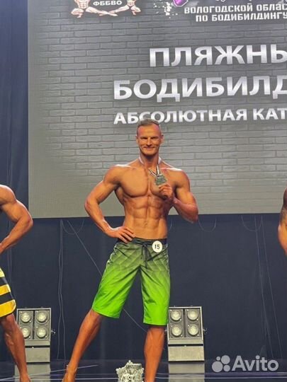 Пляжные шорты my bikiny