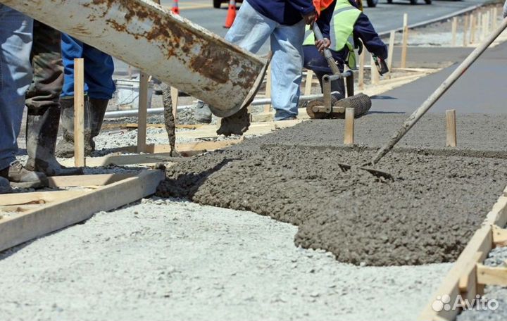 Бетон с доставкой гост