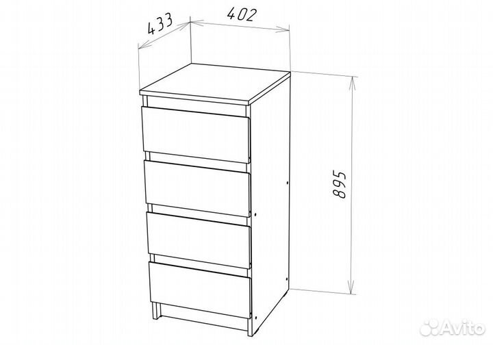 Мебель для спальни Рунтроп 2 дуб вотан