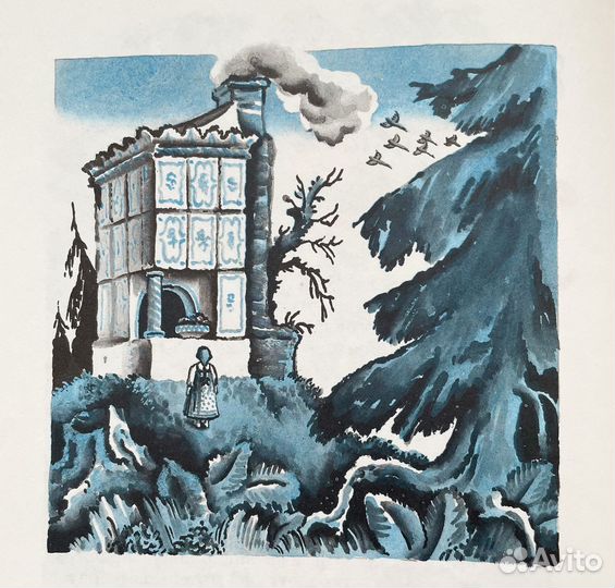 Сказка Гуси-лебеди Книги СССР