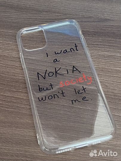 Чехол на iPhone 11 pro max