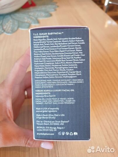 Маска-пиллинг T.L.C. Sukari Babyfacial