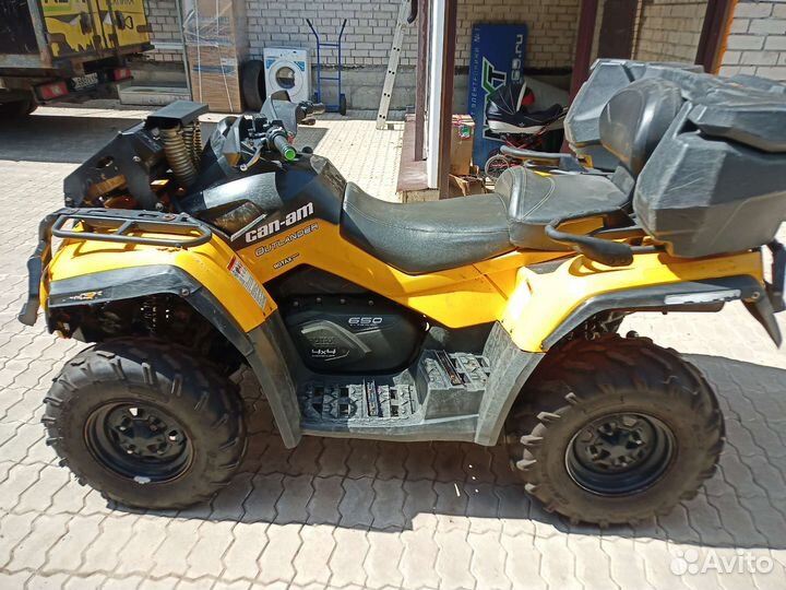 Brp outlander 650 max xt